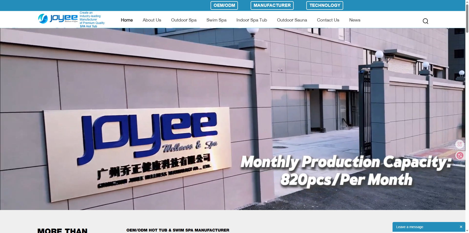 Joyee 户外按摩SPA二次复核：从SEO稳定增长，到GEO打开 AI 搜索新入口